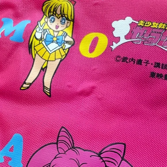 *📌SOLD* NWT Sailor Moon Pink Tote from JAPAN - Picture 12 of 12